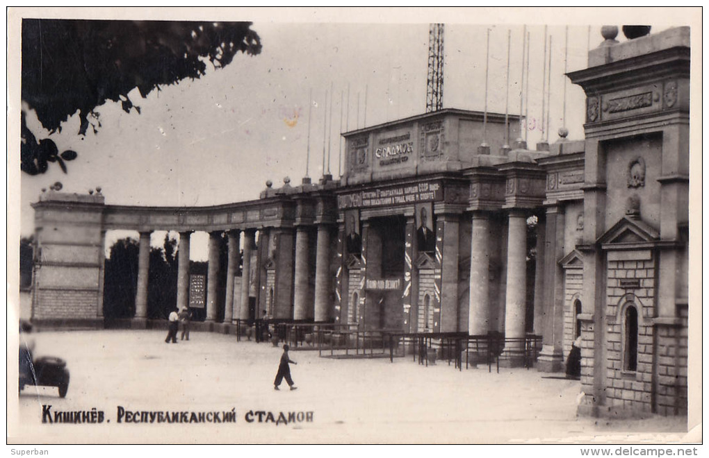 CHISINAU / KICHINEW : RESPUBLIKANSKY STADION / STADE RÉPUBLICAIN / STADIUM - CARTE ´VRAIE PHOTO´ - YEAR : 1960 (o-676) - Moldavie