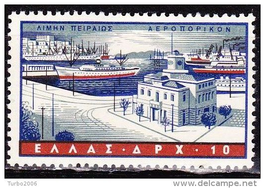 GREECE 1958 Ports 10 L MNH  Vl. A 73 - Ongebruikt