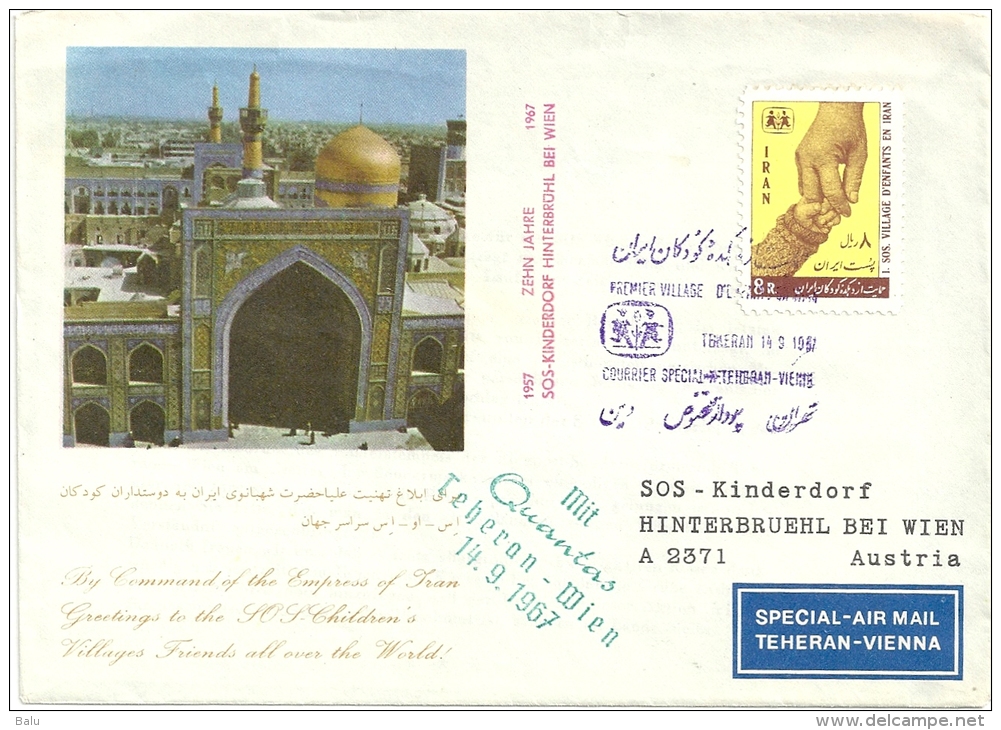 Iran SOS Kinderdorf 14.9.1967 Quantas Teheran-Wien Special Air Mail Sonderstempel FDC Mi 1362 Sc#1450 Children Village - Iran