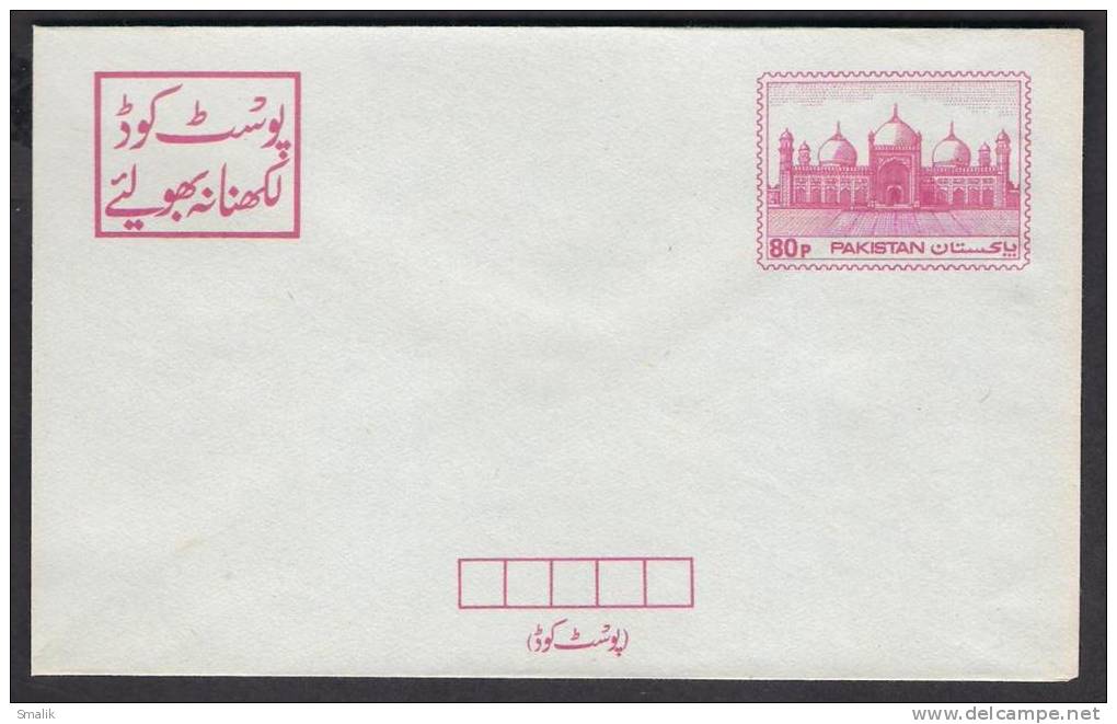 PAKISTAN 1989 Postal Stationery 80 Paisa Mosque Envelope, Slogan In Urdu "Do Not Forget To Write The Postcode", Mint - Pakistan