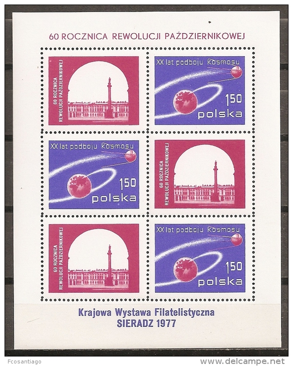 ESPACIO - POLONIA 1977 - Yvert #H75 (Minipliego) - MNH ** - Europe