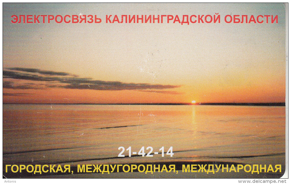 RUSSIA-KALININGRAD - Girl On The Beach(25 Units), First Issue, Tirage 10000, Exp.date 30/06/01, Used - Russia