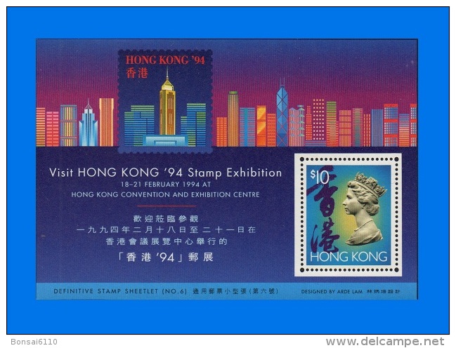 HK 1993-0002, "Hong Kong ´94" Intl Stamp Exhibition, MNH Miniature Sheet - Unused Stamps