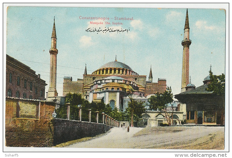 Constantinople Mosquée C. 1904 Ste Sophie M. 20 PARA "Deutsche Post" 1913 - Türkei