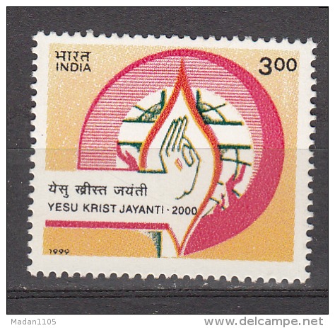 INDIA, 1999,  2000 Th Birth Anniversary Of Jesus Christ, MNH, (**) - Unused Stamps