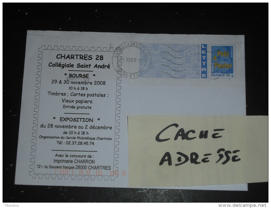 GELLAINVILLE - EURE ET LOIR - FLAMME MUETTE DOUBLE CERCLE SUR DECOUPE PAP LOGO BLEU - INADMIS !! - Lettres & Documents