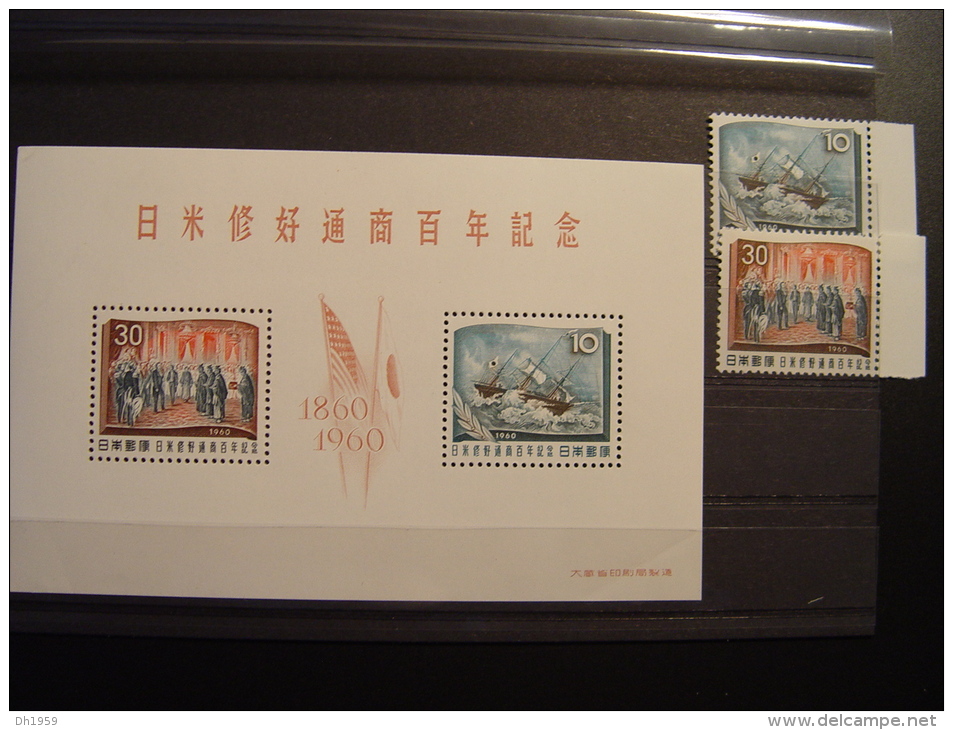 1960 JAPAN JAPON ASIA MICHEL BLOCK 62 + 725/726 BLOC FEUILLET MINIATURE SHEET - Blocs-feuillets