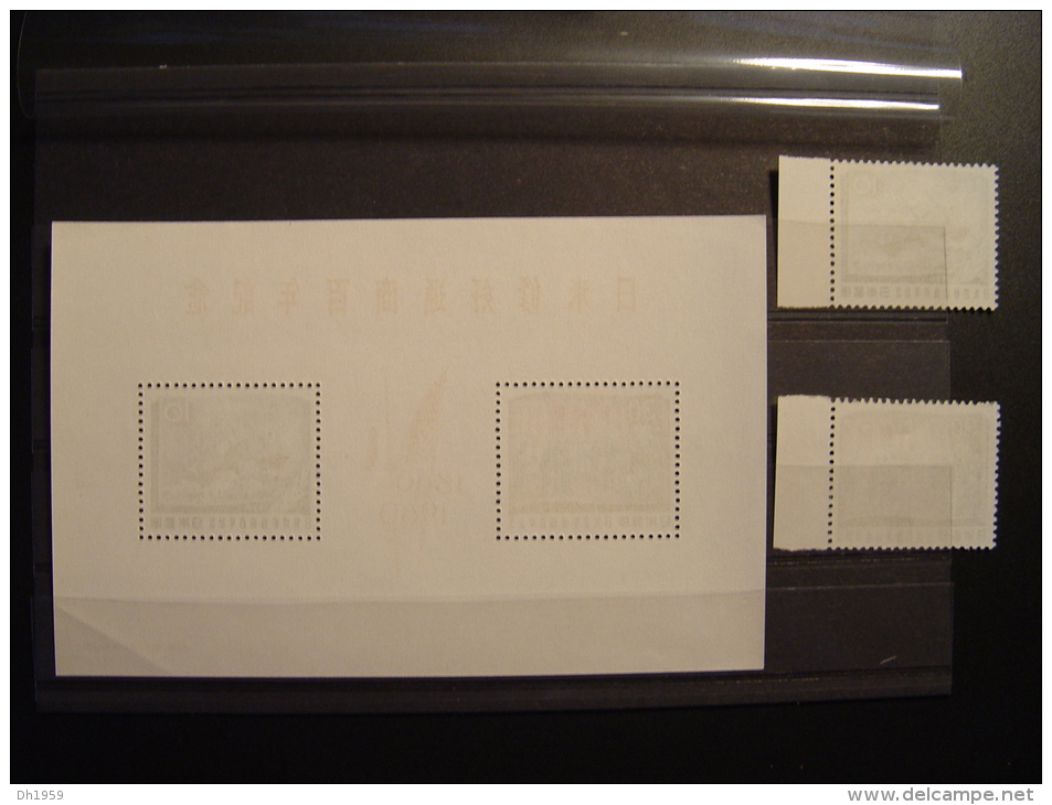 1960 JAPAN JAPON ASIA MICHEL BLOCK 62 + 725/726 BLOC FEUILLET MINIATURE SHEET - Blocks & Sheetlets