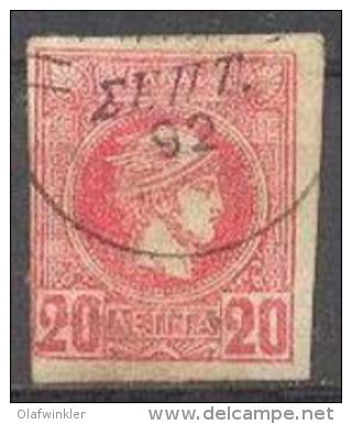 1889-91 Athens Printing  1st Periode Imperforate 20 L He 76e / Mi 80aC / Sc 94 / YT 81 Gestempelt / Oblitéré /used [lie] - Used Stamps