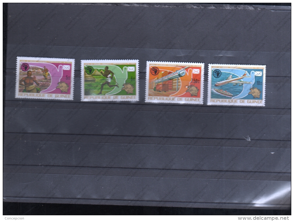 R. DE GUINEA Nº 529 AL 532 - UPU (Universal Postal Union)