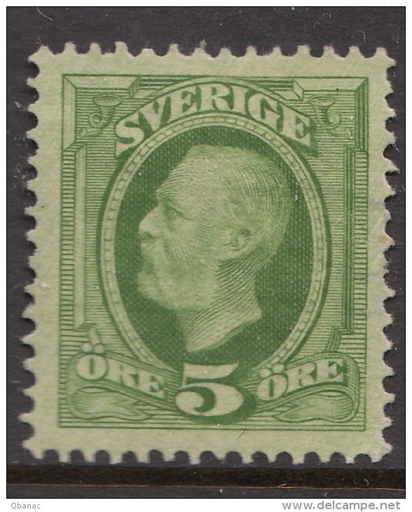 Sweden 1891 Mi#41b MNG - Unused Stamps