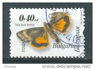 Bulgaria, Yvert No 4004 - Used Stamps