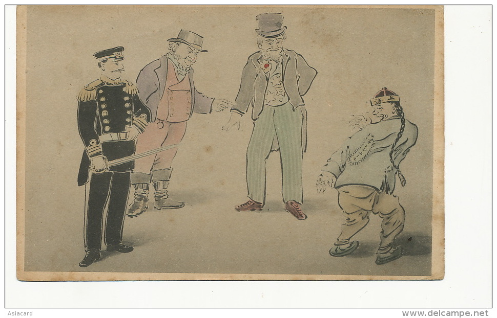 Satirical Sino Japanese War Uncle Sam - China