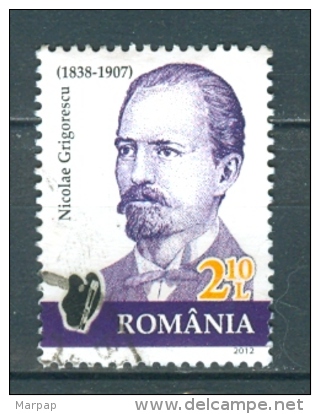 Romania, Yvert No 5580 - Usati