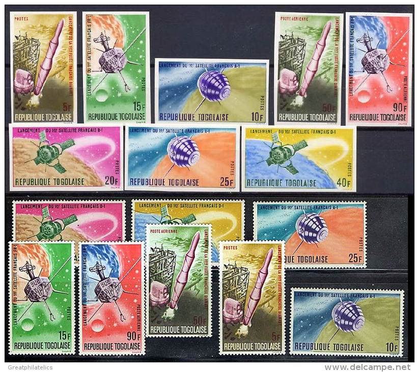 TOGO = FRANCE SPACE PROGRAM Perf/imperf  MNH  GLOBE, ASTRONOMY (D102) - Collections