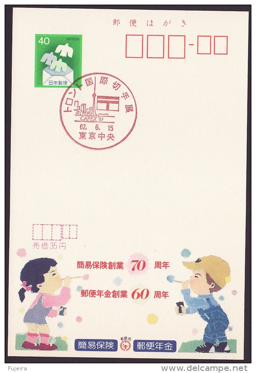 Japan Commemorative Postmark, Toronto International Stamp Exhibition, CAPEX 87, Tower, (jc2032) - Other & Unclassified