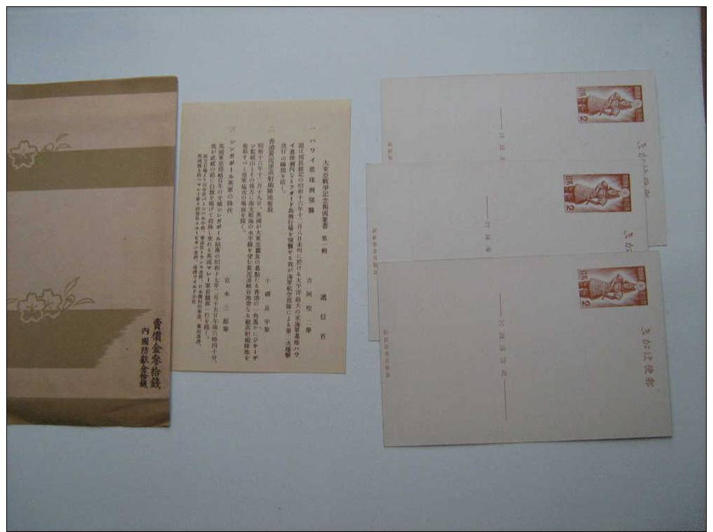 JAPAN, 3 Postcards War With Printed Stamp(Postal Stationery),ca. 1940 - Briefe U. Dokumente