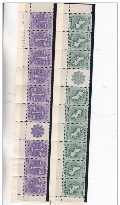 Israel - Mnh- Tete Beche - Sonstige & Ohne Zuordnung