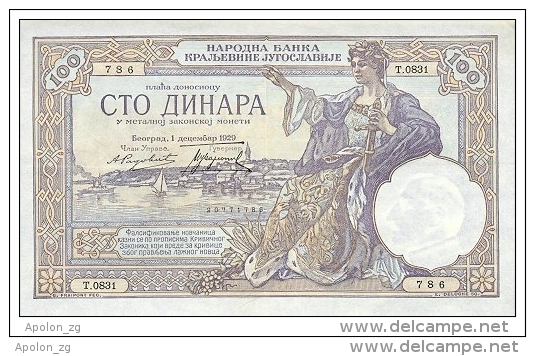 YUGOSLAVIA - JUGOSLAWIEN:  100 Dinara, 1929 UNC  *P-27b   *wmk. King Alexander I - Yugoslavia