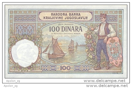 YUGOSLAVIA - JUGOSLAWIEN:  100 Dinara, 1929 UNC  *P-27b   *wmk. King Alexander I - Yugoslavia