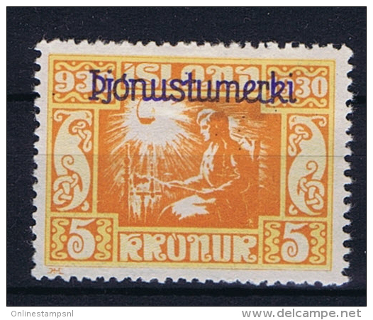 Iceland Dienstmarken  1930,  57  MH/* Pjonustumerki - Dienstzegels