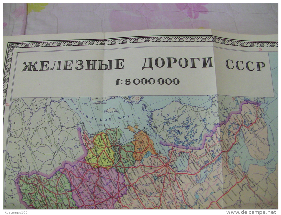 Map: Railways Of USSR. - Other & Unclassified