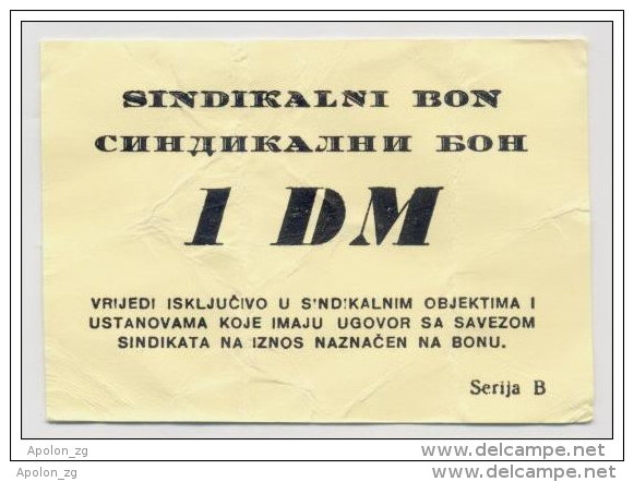 BOSNIA - BOSNIEN UND HERZEGOWINA,  1 German Mark(1993) VF, MEDICAL CENTRE In BANJA LUKA War Emergency Note - Bosnia And Herzegovina