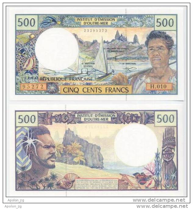 FRENCH PACIFIC TERRITORIES:   500 Francs ND1996 UNC *P1b  *FIRST ISSUE ! - Papeete (Polynésie Française 1914-1985)