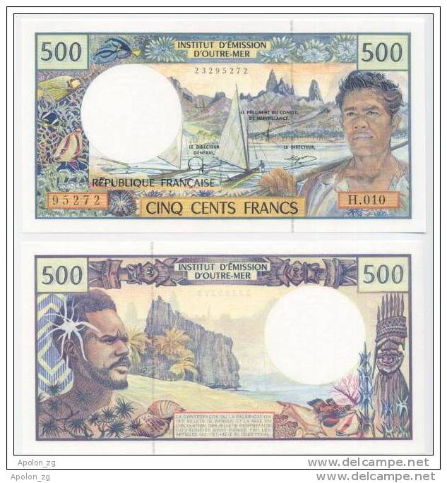 FRENCH PACIFIC TERRITORIES:   500 Francs ND1996 UNC *P1b  *FIRST ISSUE ! - Papeete (Französisch-Polynesien 1914-1985)