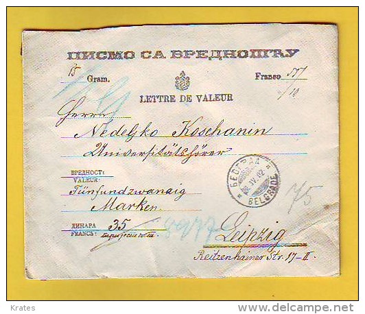 Old Letter - Yugoslavia, Kingdom Of Yugoslavia, Letre De Valeur - Briefe U. Dokumente