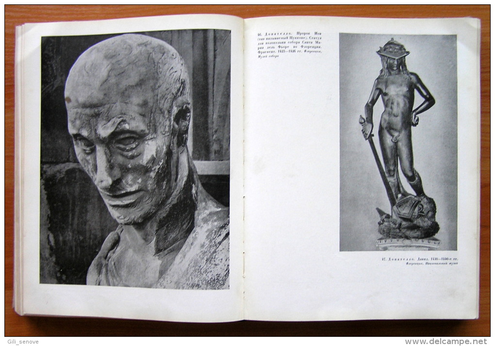Universal History of Art. Volume 3/1962 /USSR Russia