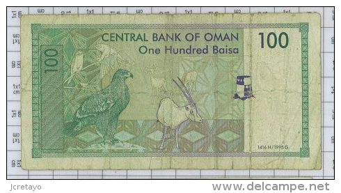 Central Bank Of Oman, 100 Baisa, état TTB - Oman