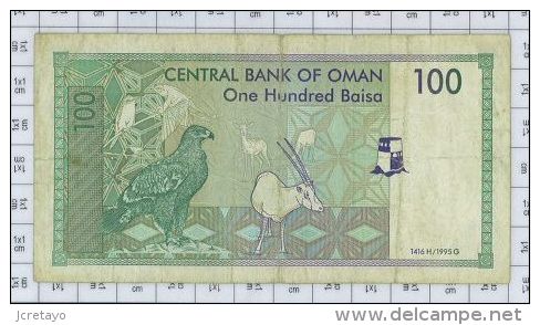 Central Bank Of Oman, 100 Baisa, état TB - Oman