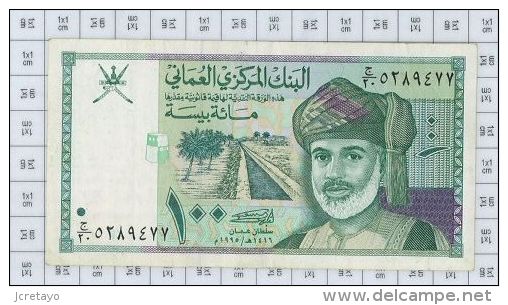 Central Bank Of Oman, 100 Baisa, état SUP - Oman