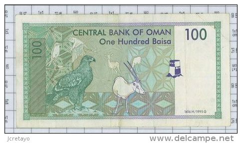 Central Bank Of Oman, 100 Baisa, état SUP - Oman