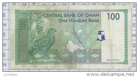 Central Bank Of Oman, 100 Baisa, état TTB - Oman