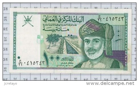 Central Bank Of Oman, 100 Baisa, état SUP - Oman