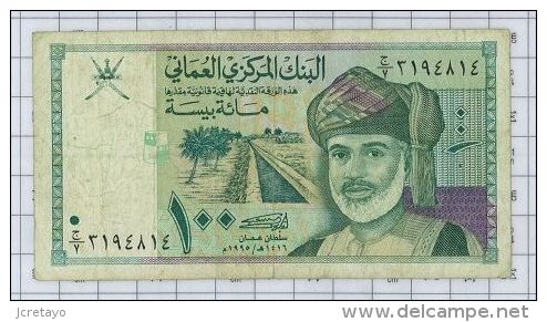 Central Bank Of Oman, 100 Baisa, état TTB - Oman