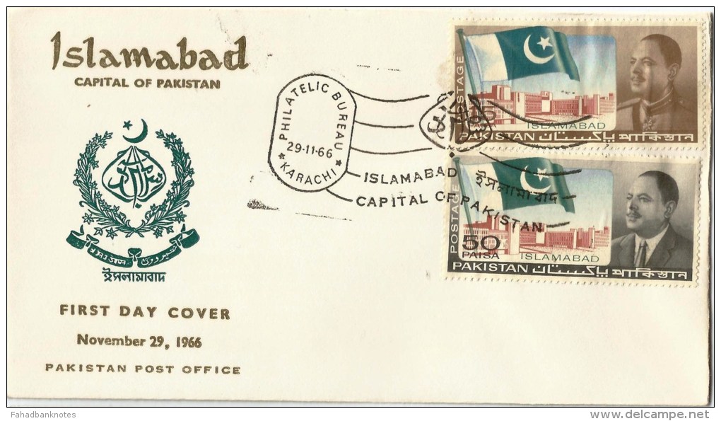 PAKISTAN 1966 MNH FDC FIRST DAY COVER NEW CAPITAL CITY OF PAKISTAN- ISLAMABAD, PRESIDENT M. AYUB KHAN - Pakistán