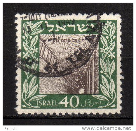 ISRAEL - 1949 YT 17 USED - Gebruikt (zonder Tabs)