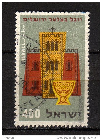 ISRAEL - 1957 YT 120 USED - Gebruikt (zonder Tabs)