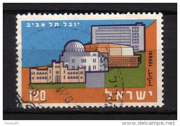 ISRAEL - 1959 YT 151 USED - Gebruikt (zonder Tabs)