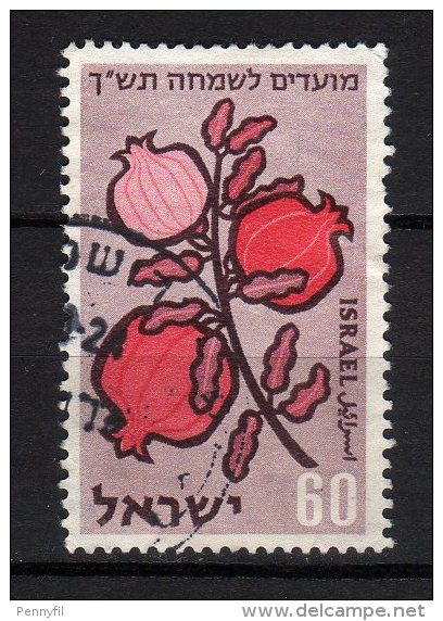 ISRAEL - 1959 YT 157 USED - Gebruikt (zonder Tabs)