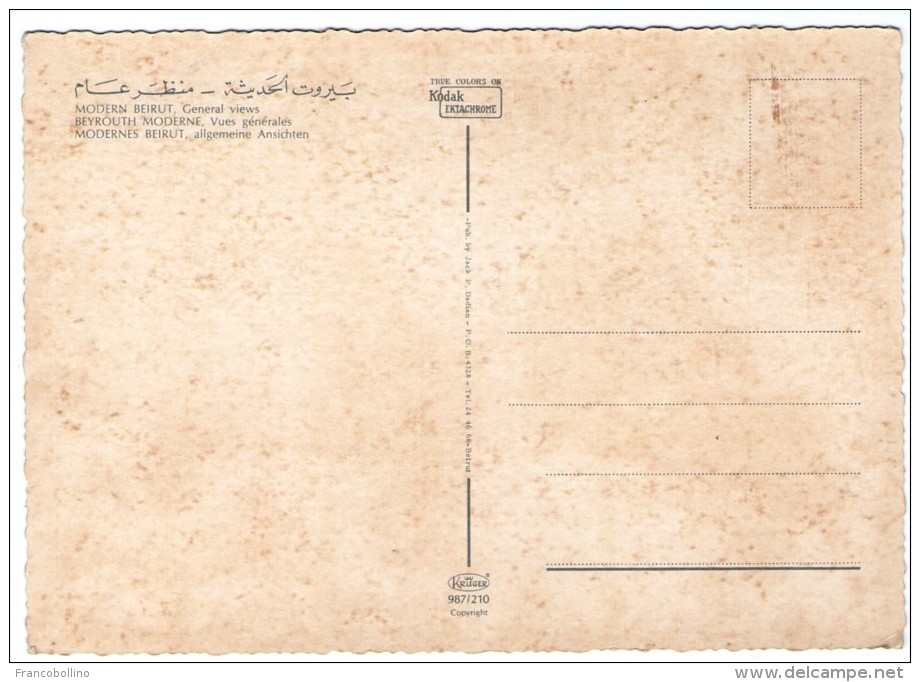 LIBAN/LEBANON - MODERN BEIRUT/BEYROUTH MODERNE - GENERAL VIEWS (KRUGER 987/210) - Líbano