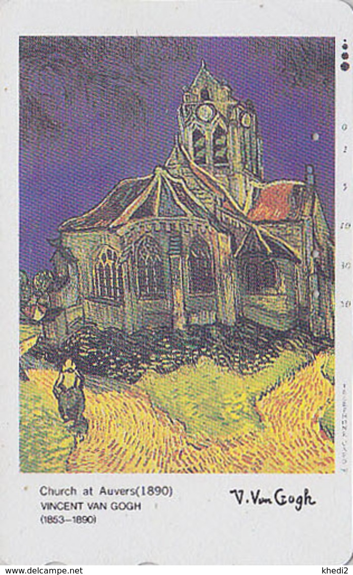 RARE TC Japon / 110-011 - PEINTURE FRANCE - VAN GOGH - AUVERS SUR OISE Eglise - Japan Painting Phonecard Sunset - 125 - Peinture