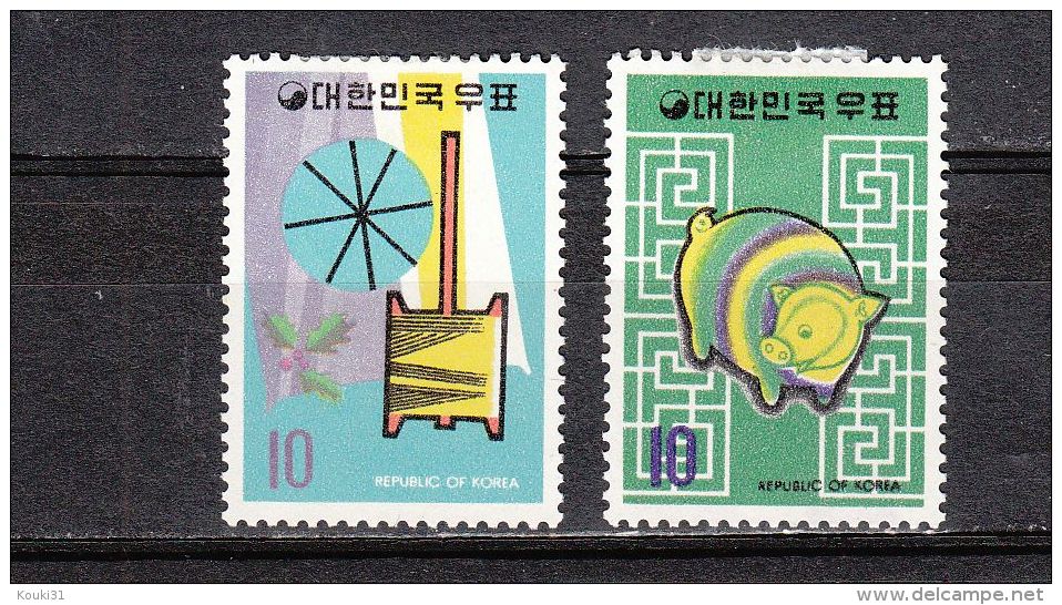 Corée Du Sud YT 614/5 * : Année Du Porc - 1970 - Korea (Süd-)