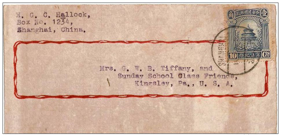 10c Adoption Of Constitution C1925 Shanghai To Kingsley, Pa.  Missionary Fund Raising Letter. - 1912-1949 Republic