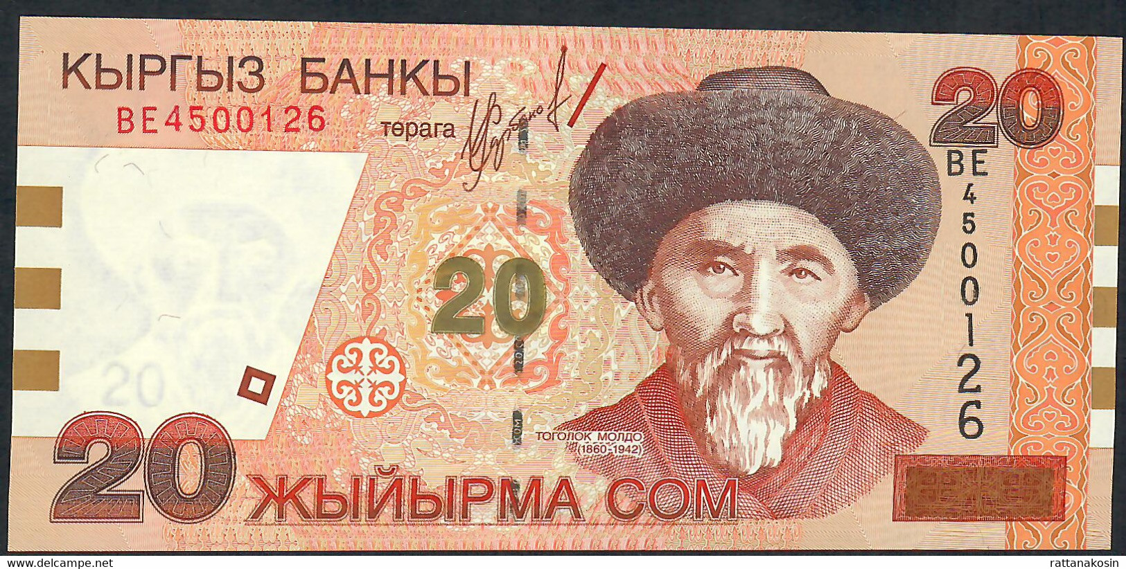 KYRGYSTAN  P19  20 SOM  2002 #BE Signature 3   UNC. - Kirghizistan