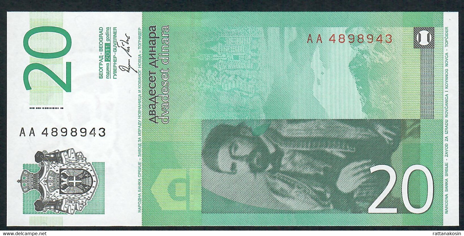 SERBIA  P55a  20   DINARA  2011 #AA      UNC. - Servië