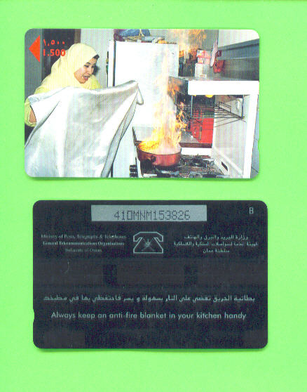 OMAN - Magnetic Phonecard As Scan - Oman